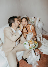 Fotógrafo de bodas Cosme Quintero. Foto del 23.06.2025