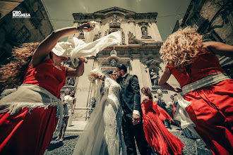 Fotografo di matrimoni Ciro Magnesa. Foto del 28.05.2024