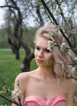 Wedding photographer Maksim Necheukhin. Photo of 27.07.2021