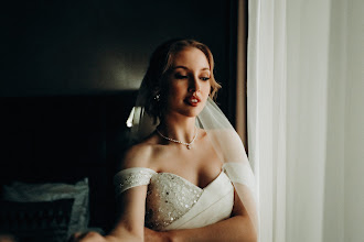 Fotógrafo de casamento Tatyana Alekseeva. Foto de 08.05.2024