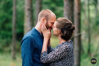 Bröllopsfotografer Lina Nydahl. Foto av 18.05.2023