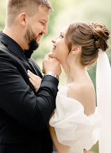 Wedding photographer Olga Vasileva. Photo of 11.07.2025