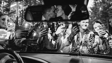 Bryllupsfotograf Petru Brustureanu. Foto fra 09.09.2025