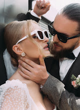 Wedding photographer Marina Yablonskaya. Photo of 09.12.2021