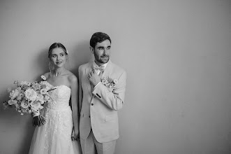 Φωτογράφος γάμου Alex Obregon. Φωτογραφία: 02.05.2024