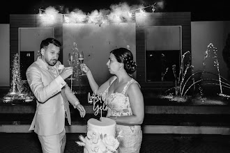 Bryllupsfotograf Pedro Nogueira. Foto fra 18.05.2024