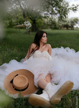 Wedding photographer Evgeniya Titova. Photo of 05.06.2020