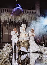 Fotograf ślubny Agnieszka Gofron. Zdjęcie z 02.06.2025