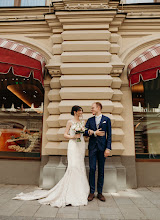 Wedding photographer Kseniya Kladova. Photo of 29.04.2024