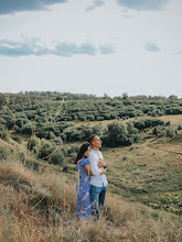 Bröllopsfotografer Mariam Levickaya. Foto av 14.10.2021