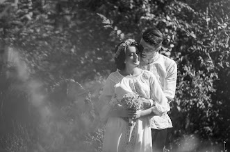 Fotograful de nuntă Andrei Danila. Fotografie la: 05.04.2025