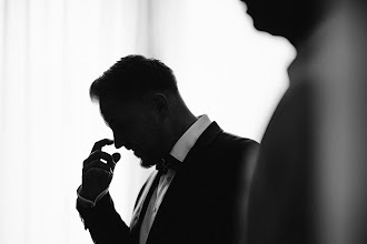 Hochzeitsfotograf Markus Morawetz. Foto vom 24.06.2025