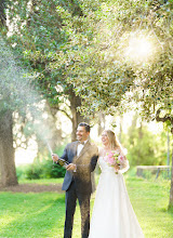 Hochzeitsfotograf Olia Aleseychik. Foto vom 06.03.2024