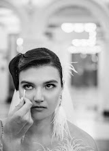 Свадебный фотограф Павел Царьков. Фотография от 25.11.2024
