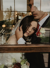 Wedding photographer Anna Samarskaya. Photo of 28.10.2022