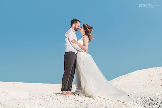Bröllopsfotografer Suna Bağcı. Foto av 12.07.2020