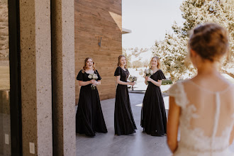 Wedding photographer Patty Chavez. Photo of 10.12.2023
