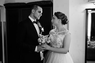 Wedding photographer Maksim Efimov. Photo of 18.02.2020