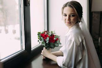 Wedding photographer Olga Gribanova. Photo of 24.02.2020