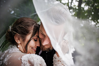 Wedding photographer Ufuk Sarışen. Photo of 18.09.2025