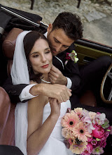 Fotógrafo de bodas Valentina Abrazey. Foto del 19.05.2025