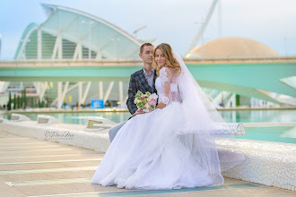 Wedding photographer Tatyana Miks. Photo of 14.03.2019