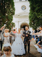 Düğün fotoğrafçısı Patrik Molčan. Fotoğraf 05.05.2024 tarihinde