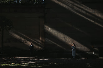 Hochzeitsfotograf Irving Vi. Foto vom 28.12.2022