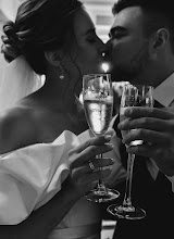 Wedding photographer Alena Grebeneva. Photo of 20.09.2025