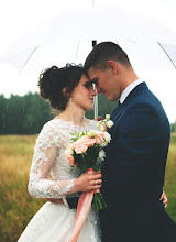 Vestuvių fotografas: Katerina Morozova. 29.09.2020 nuotrauka