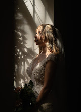 Wedding photographer Fulvia Bernacca. Photo of 02.10.2024