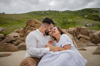 Fotógrafo de casamento Diogo Bilésimo. Foto de 28.03.2023