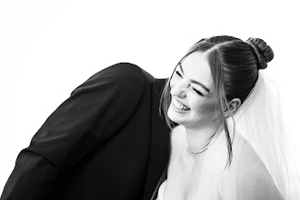 Svatební fotograf Juhos Eduard. Fotografie z 19.09.2025