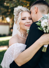 Hochzeitsfotograf Anton Korol. Foto vom 13.09.2020