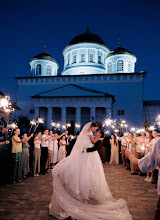 Wedding photographer Denis Perminov. Photo of 19.08.2025