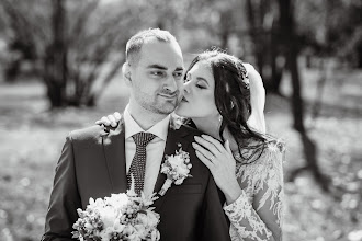 Svatební fotograf Michal Plesník. Fotografie z 08.07.2025
