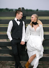 Wedding photographer Yanina Skuridina. Photo of 12.05.2022