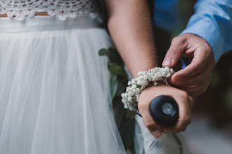 Hochzeitsfotograf Yves Schüpbach. Foto vom 13.05.2019