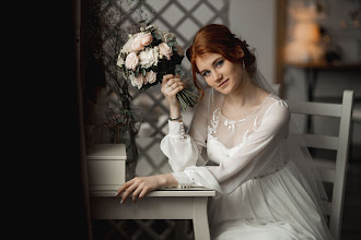 Wedding photographer Vladimir Vasilev. Photo of 18.05.2024