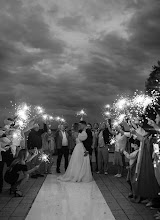 婚礼摄影师Evgeniya Kushnerik. 20.05.2024的图片