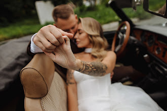 Wedding photographer Ilya Korsakov. Photo of 10.04.2025