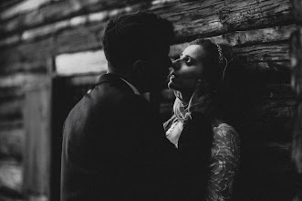 Wedding photographer Ján Saloň. Photo of 07.08.2023