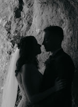 Wedding photographer Marek Petrík. Photo of 31.07.2025