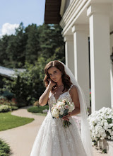 Wedding photographer Irina Kolosova. Photo of 08.11.2023