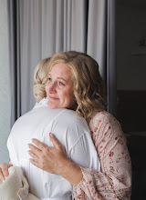 Svatební fotograf Darya Londareva. Fotografie z 20.08.2025
