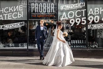 Wedding photographer Vladimir Budkov. Photo of 18.08.2020