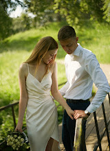 Hochzeitsfotograf Ekaterina Smirnova. Foto vom 07.11.2020