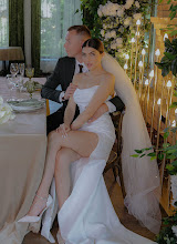 Düğün fotoğrafçısı Vitaliy Ushakov. Fotoğraf 23.04.2024 tarihinde