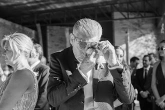 Photographer sa kasal Flor De Papel. Larawan ng 27.05.2025