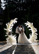 Bröllopsfotografer Irina Tereschuk. Foto av 02.06.2024